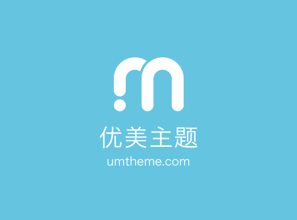 事件总线